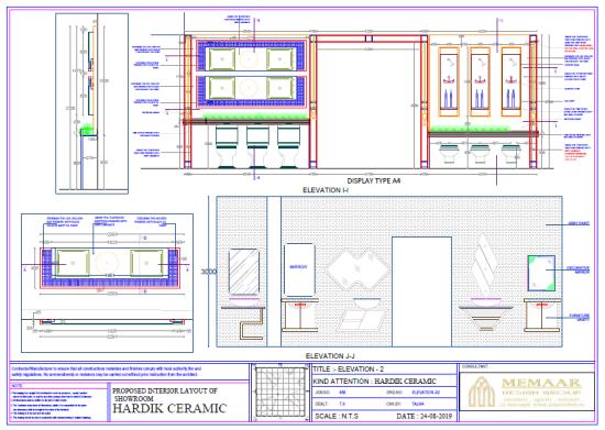 MEMAAR detailed joinery drawing